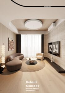 13774-3ds-max-living-room-interior-model-download-by-trung-hau-tran